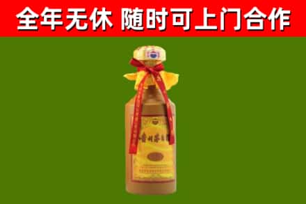 周村烟酒回收15年茅台酒.jpg