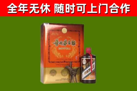 周村烟酒回收汉帝茅台.jpg