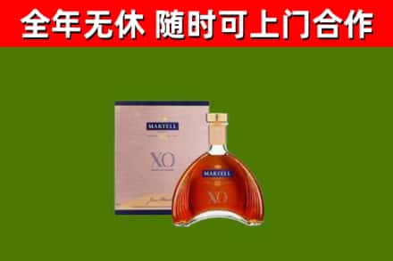 周村回收马爹利洋酒