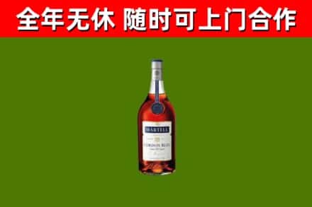 周村回收蓝带洋酒